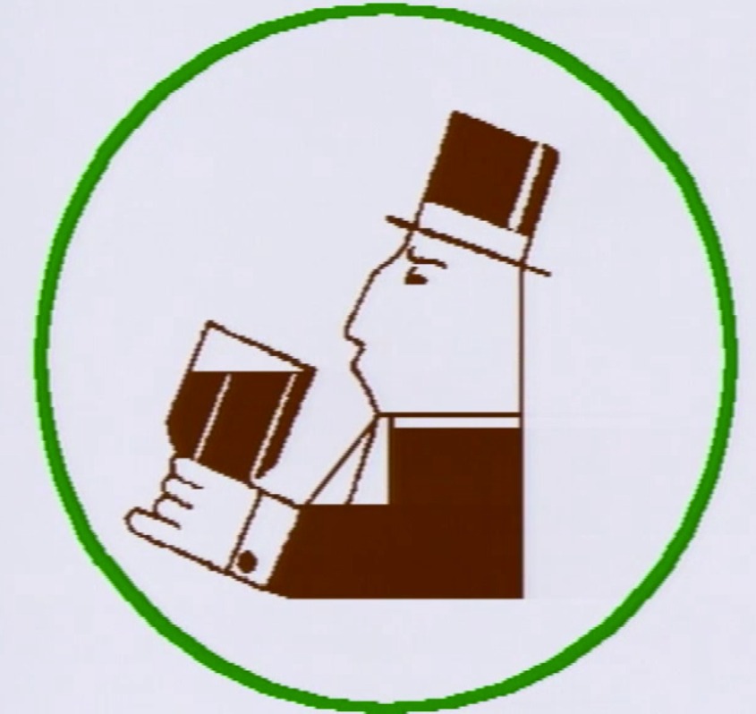 o ano da cerveja belga, Logomarca da Objective Bierproevers